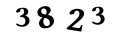 Please enter the numbers in the picture in the box.