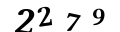 Please enter the numbers in the picture in the box.