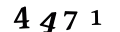 Please enter the numbers in the picture in the box.